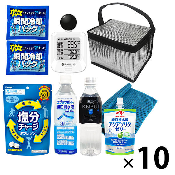 シェイプビート７　付属品多数あり　割引中 SO-706 三商 熱中症指数計 1個 三商 【通販モノタロウ】