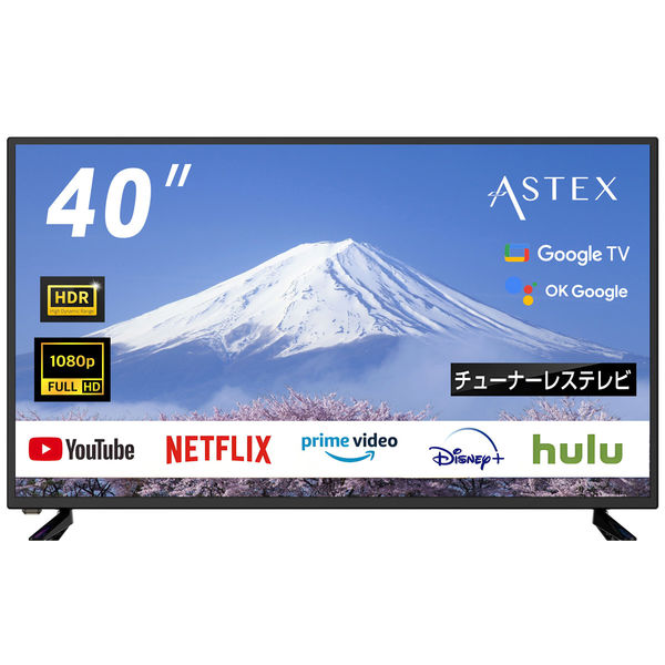 テレビ WIS TLD-40BT WIS 40インチgoogleチューナーレスTV 40GTN 1台（直送品