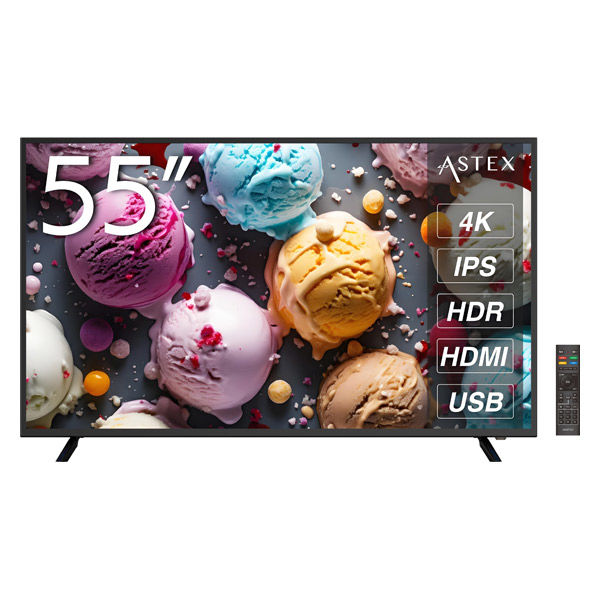 美品 4K対応 55インチ ディスプレイ 液晶モニター E55u-D2 55型 Refurbished Vizio 55