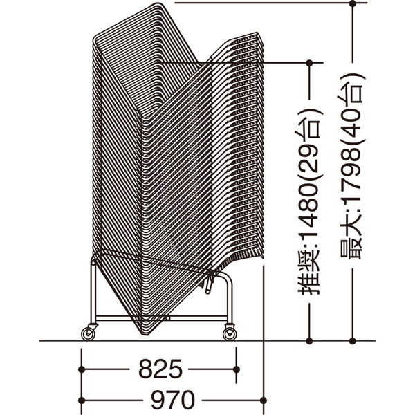 展示品　wm menu オランダ　デンマーク　ストリングチェア　デザイナーズ 展示品 wm menu オランダ デンマーク ストリングチェア