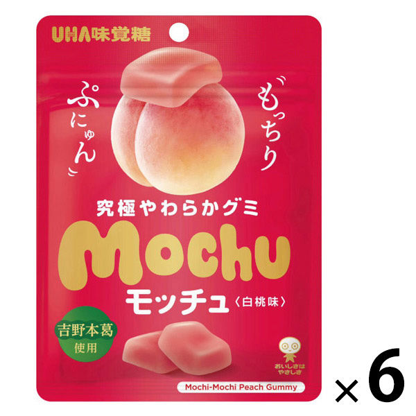 グミ 食べきりサイズ モッチュ 白桃 45g 1セット(1個×6) UHA味覚糖