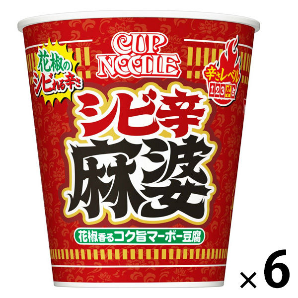 カップヌードル 花椒香るシビ辛麻婆 ビッグ 1セット（1個×6） 日