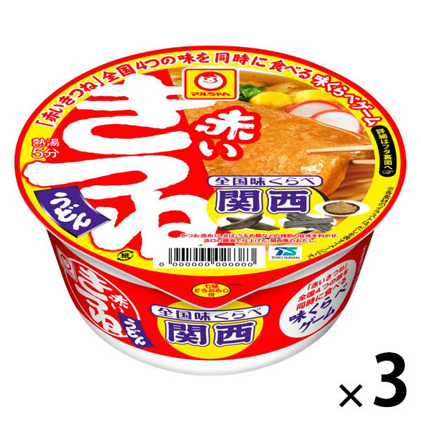 すうどん マルちゃん 全国味くらべ赤いきつねうどん関西 96g 1セット（1