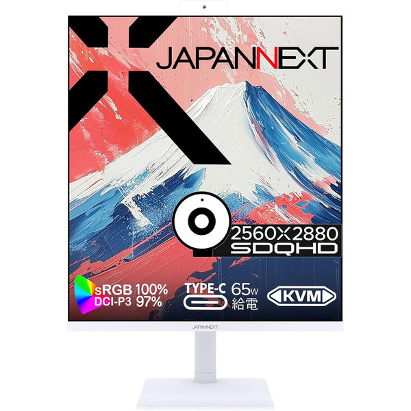 LG DualUpディスプレイ(縦長モニター 27.6インチ) 作業性を追求したPCモニターの新たな提案～アームスタンド式で