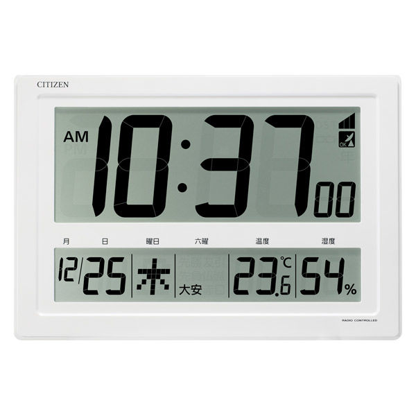 CITIZEN（シチズン）大画面電波デジタル時計 縦290×横420×奥行