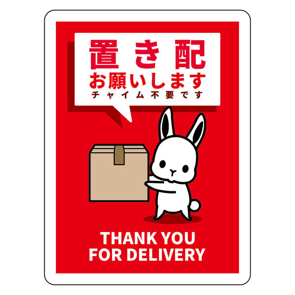 T様 リクエスト 2点 まとめ商品 もん☆〇即購入〇様 リクエスト 2点 まとめ商品 - メルカリ