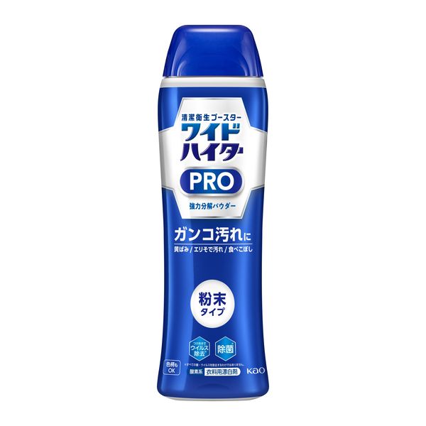 【超絶美品】使用期間少 花粉対策に FU-PC01-W tuuhan-tamashop_4901301509819