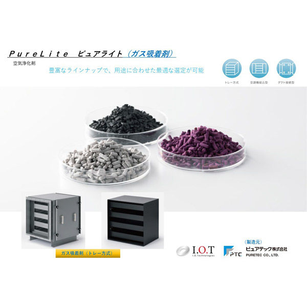 Unity レクリア UNT-10 専用液 1000ml×5本セット Unity レクリア UNT-10 専用液 1000ml×5本セット