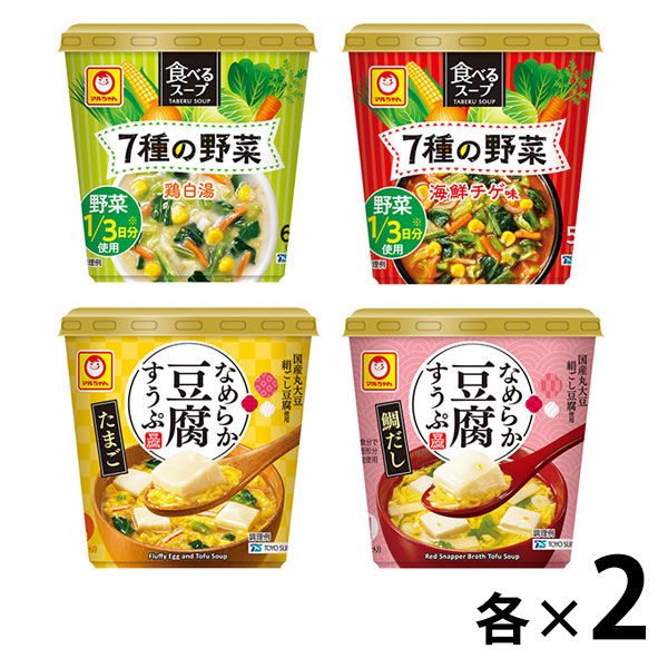 食品 カップスープ カップ麺 まとめ売り マルちゃん カップスープ フリーズドライ 豆腐、7種の野菜 8コ
