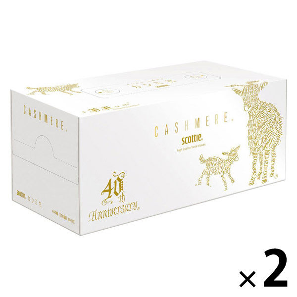 ティッシュペーパー 高品質 220組 スコッティ カシミヤ 40周年記念デザイン 1セット（1箱×2）日本製紙クレシア