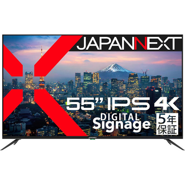 JAPANNEXT 55インチ ワイド 4K液晶ディスプレイ JN-IPS5503TUHDR