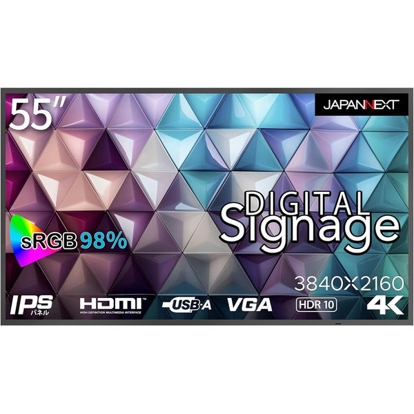 JAPANNEXT 55インチ ワイド 4Kデジタルサイネージ JN-SI55UHDR