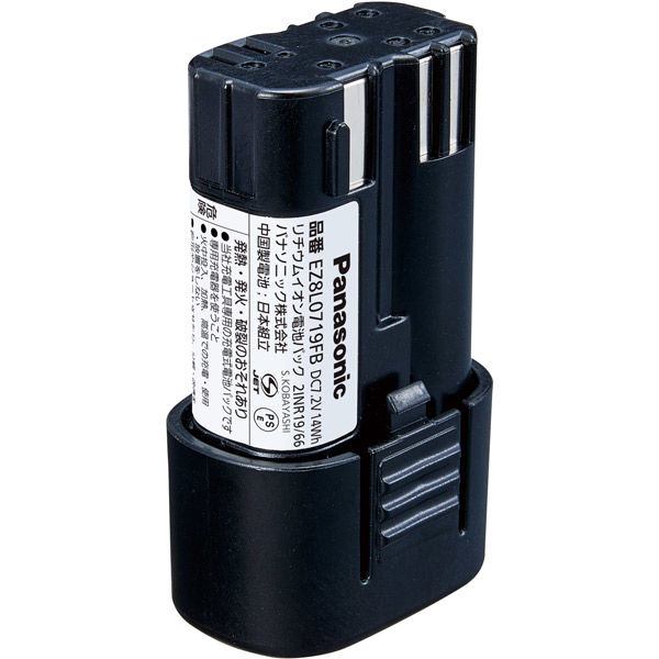 パナソニック(株) EW社 7.2V電池パック EZ8L0719FB 1個（直送品