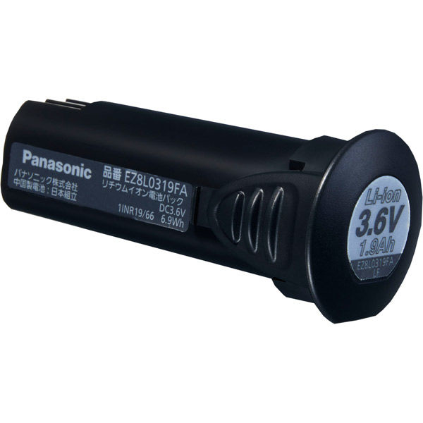 Panasonic 電源パック バッテリー・充電器互換表｜アクセサリー｜電動アシスト自転車