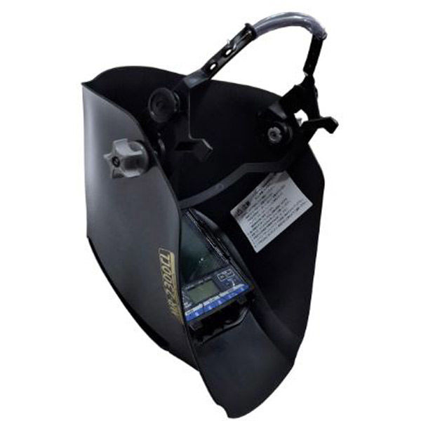 マイト工業 レインボーマスク MR-2300CL-H 1個（直送品）