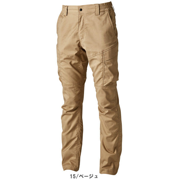BSRABBIT パンツ カーゴパンツ Mサイズ ベージュ 21-22 ツイルカーゴパンツ - ベージュ - レディース | H&M JP