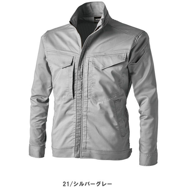 CHANEL シルバーグレイ レザージャケット Chanel 2014 Supermarket Metallic Silver Grey Bomber Jacket