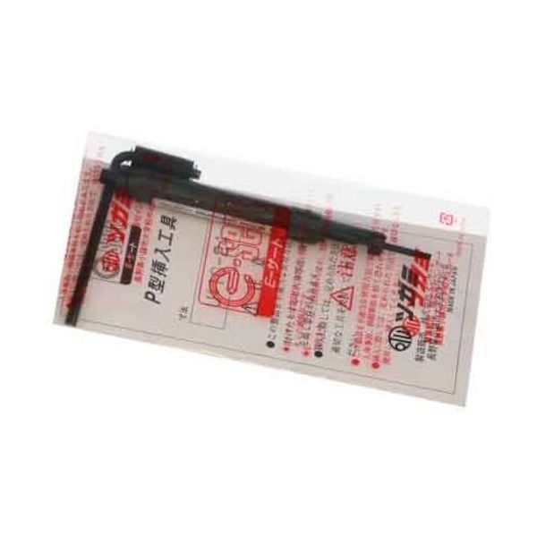 SUNCO Eサート(挿入工具 INP型 #4ー40(UNC (1本入) N0-00-PV0C-7040-0000-00 1箱(1本)（直送品）