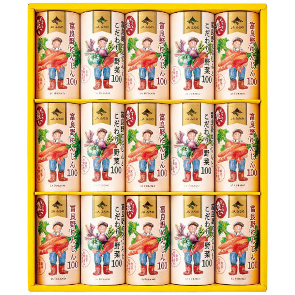 農業関連本　まとめ売り　13冊セット 農業関連本 まとめ売り 13冊セット 農業関連本 まとめ売り 13冊セット