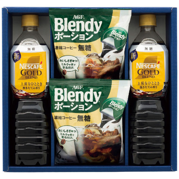 大和屋 16本入 ボトルアイス コーヒー アイス珈琲 炭火 焙煎 御中元 お中元 大和屋 16本入 ボトルアイス コーヒー アイス珈琲 炭火 焙煎
