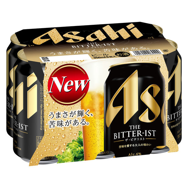 お酒まとめ売り計38本　アサヒ ビタリスト お酒まとめ売り計38本 アサヒ ビタリスト
