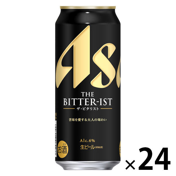 アサヒ ザ・ビタリスト 500ml 24缶 1ケース ビール アサヒ ザ ビタリスト 缶 500ml 1ケース(24本) - アスクル