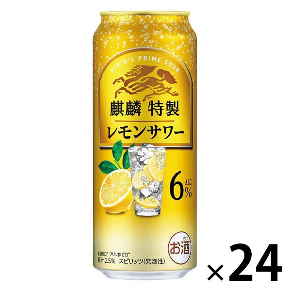 18インチ・キリンレモンさん専用③ チューハイ キリン 麒麟特製 レモンサワー ALC.6% 缶 500ml 1