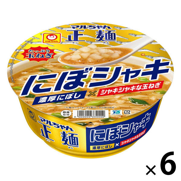 カップラーメン Amazon.co.jp: マルちゃん 麺づくり 醤油とんこつ (91g×12個