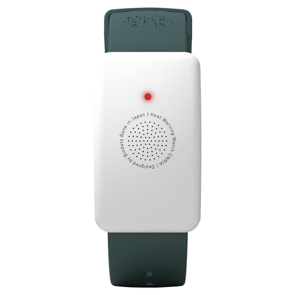 日本緑十字社 熱中症対策 ウォッチ型 カナリアプラス 375939 1個