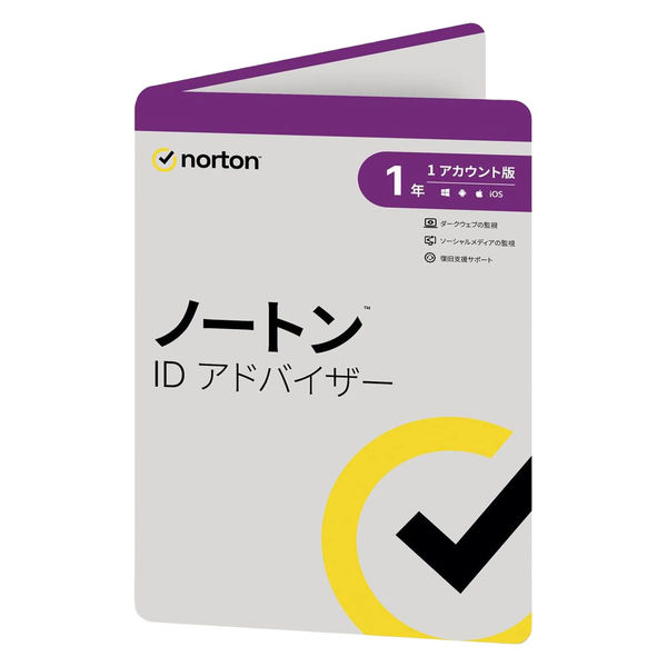 ノートン ID アドバイザー 1年版 21436447 1個