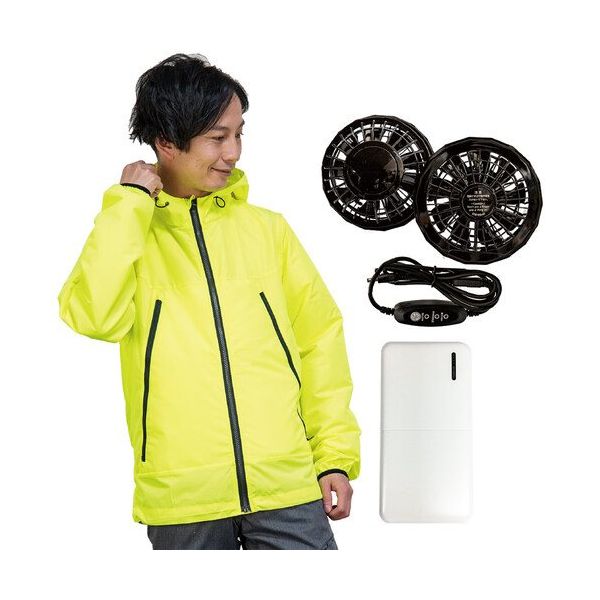 岡潮 空調付2Wayパーカー+モバイルバッテリー付30102 蛍光イエロー S 30102-S-0920 1式 660-6425（直送品）