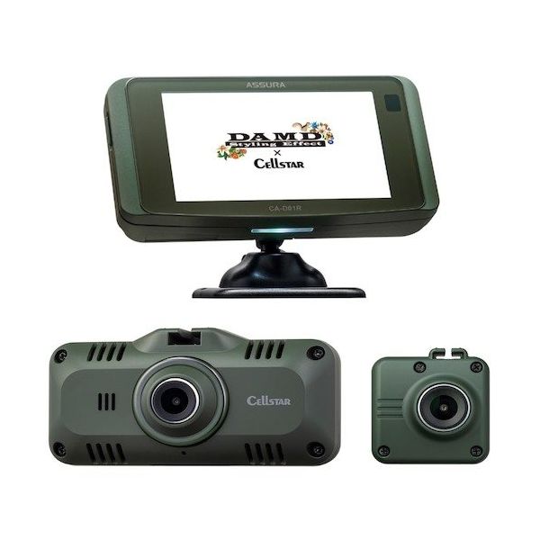 セルスター工業 CELLSTAR ドライブレコーダー+セーフティレーダー CA-D01 1台 560-9803（直送品）