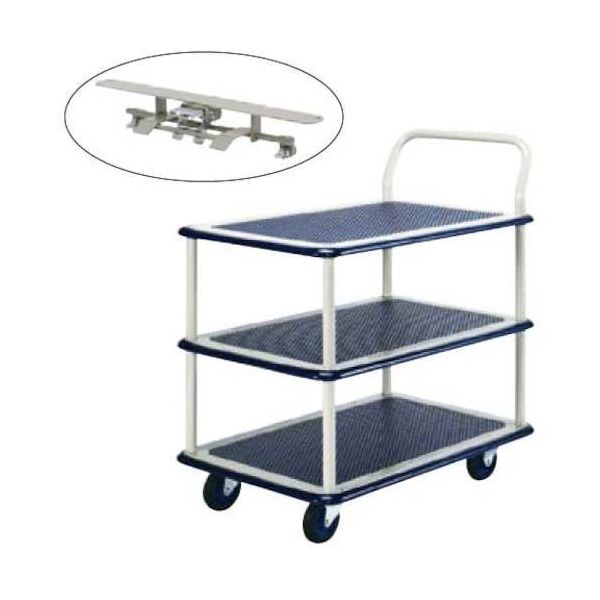 ヨドノ ポータブルカー 3段式 ストッパー付 101D-ST 1台 557-8822（直送品）