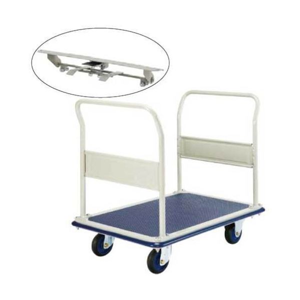 ヨドノ フレッシュカー 両袖式 フットブレーキ付 301E-ST 1台 553-4248（直送品）