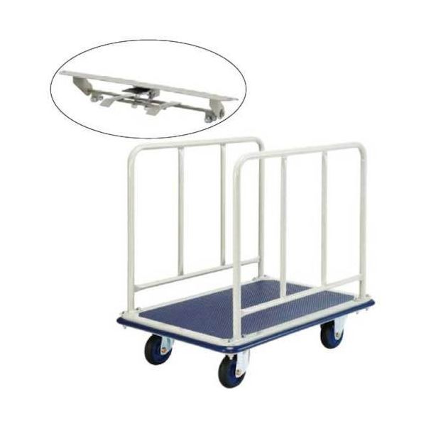 ヨドノ フレッシュカー 横ハンドル式 フットブレーキ付 301G-ST 1台 553-4250（直送品）