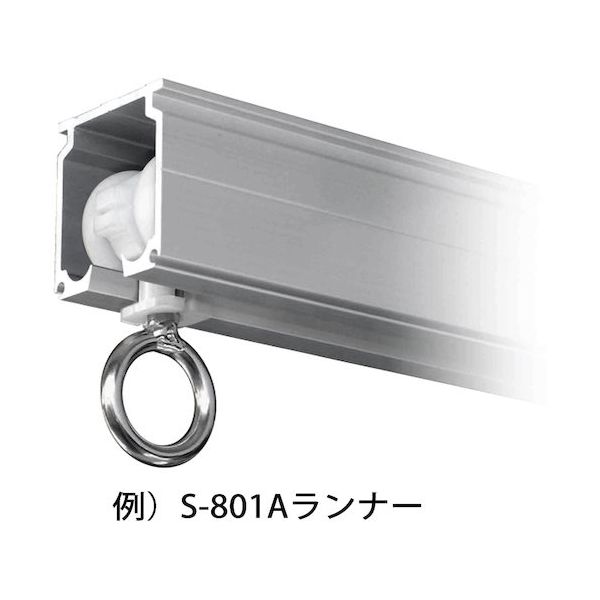 ヒナカ HINAKA ARー40 アルトライン 4.0M 1本 573-7120（直送品）