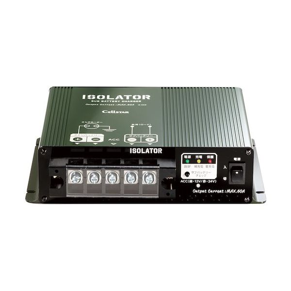 セルスター工業 CELLSTAR アイソレーター IS-660 1個 564-8930（直送品）