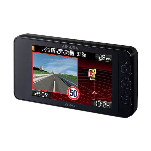 セルスター工業 CELLSTAR GPSセーフティレーダー VA-04R 1台 585-5619（直送品）