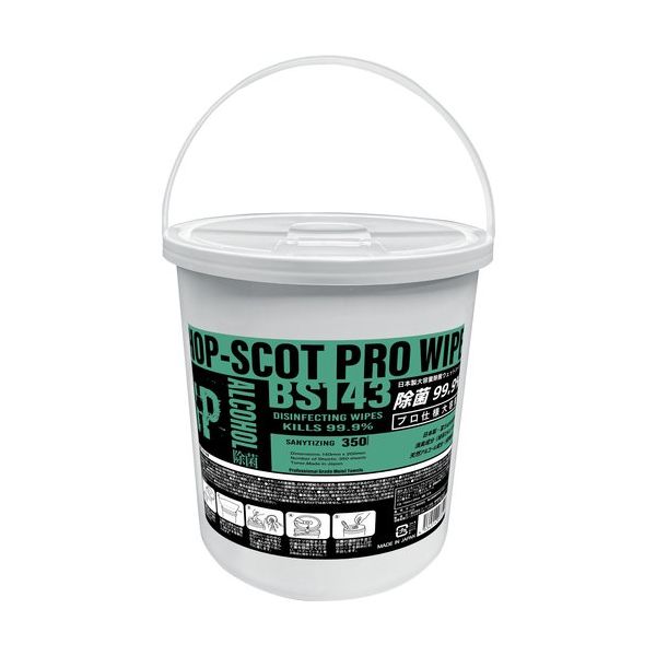 CUC CHUSAN 除菌ウェット350枚入り BS143-999-F 1セット(6個) 664-4631（直送品）