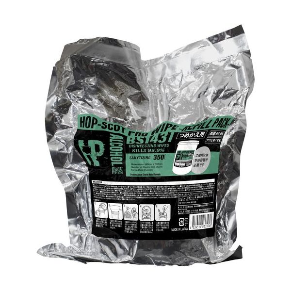 CUC CHUSAN 除菌ウェット350枚入り詰替え BS143T-999-F 1セット(6個) 664-4652（直送品）