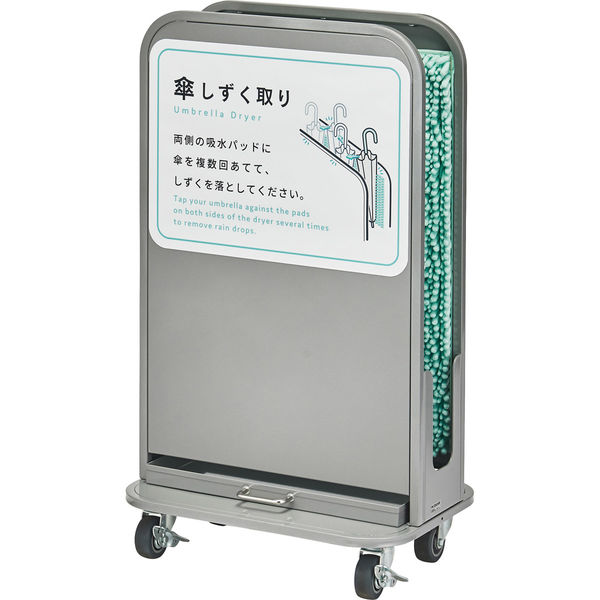 逸品！【 SILIK 】シリック 最高級傘立て 約20万円 アイボリー系