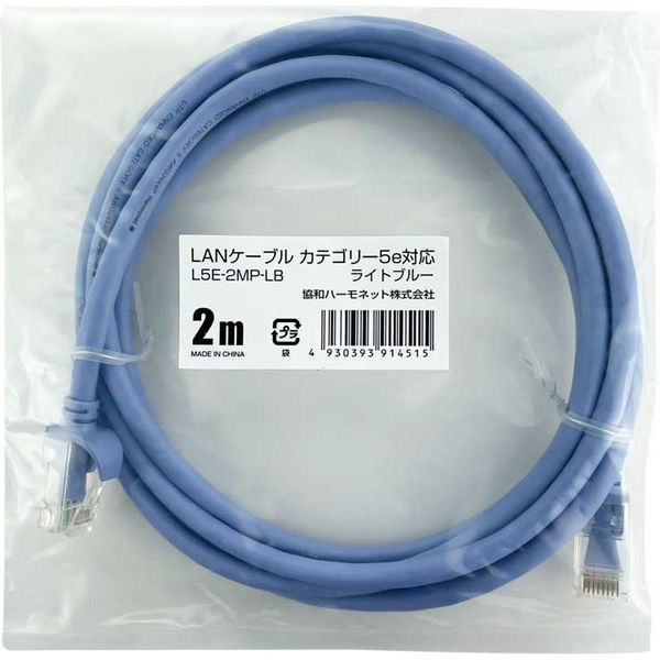 協和ハーモネット CAT5e対応LANケーブル 100m ホワイト！ 協和ハーモネット CAT5e対応LANケーブル 100m ホワイト HLC-T5