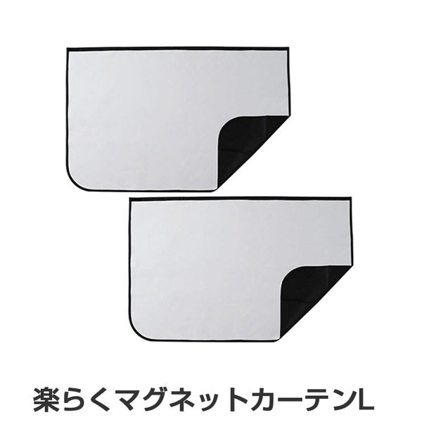 マグネット Amazon.co.jp: Gorilla Box 高耐久防水磁気隠しケース GPS