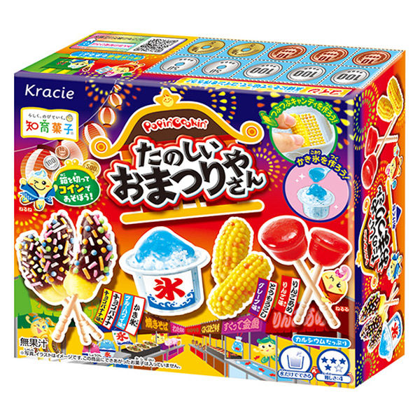 お菓子のクッキング　バーバラ寺岡　美品 お菓子のクッキング バーバラ寺岡 美品 （◇お菓子のクッキング