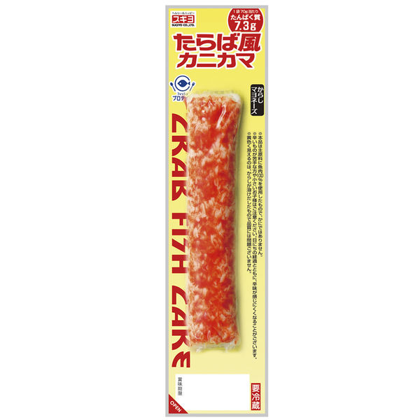 株式会社 スギヨ [冷蔵] たらば風カニカマ からしマヨネーズ ×3