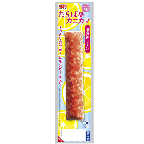 ニカ好きのニカ好きによるニカ好きのための出品 冷凍 ぶたいか玉お好み焼 | 完全メシ (日清食品)