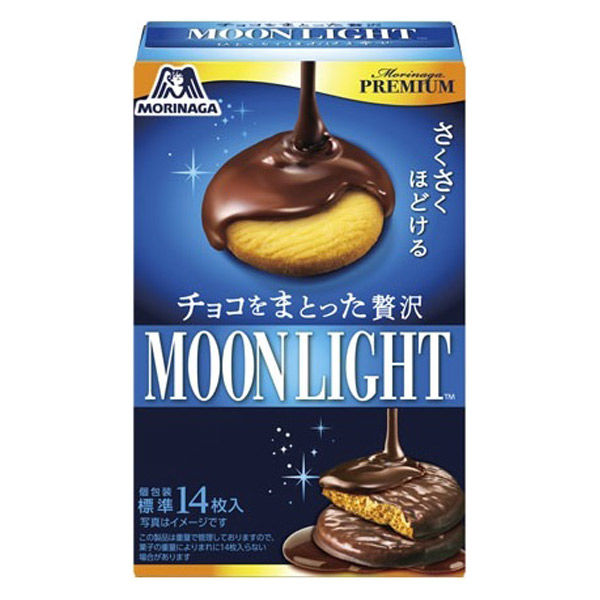 森永製菓 チョコをまとった贅沢ムーンライト 99gx5
