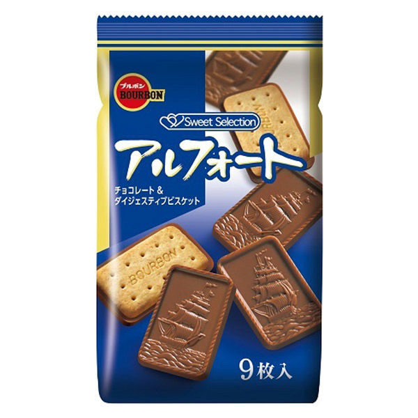 ショコラ♪様からの値下げ依頼で希望価格9,350円にお値引き対応させて頂きます。 トリュフショコラケーキ 9個入| チョコレートお取り寄せ・通販の