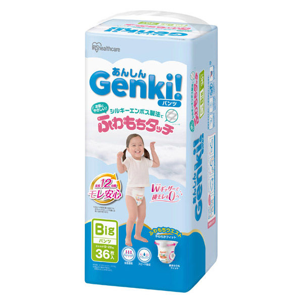 きたーーーー‼️明日入荷‼️ビックパンツ甘平ちゃん約5kg7980円 楽天市場】【最短当日お届け(チケット要)】 パンパース おやすみ