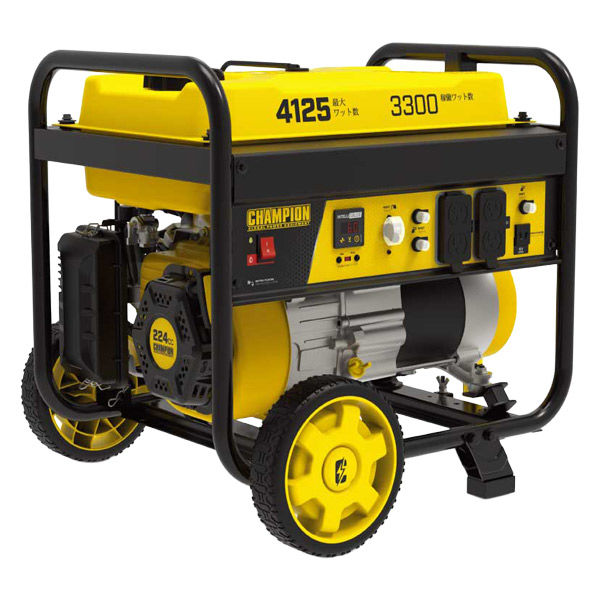 【久留米健商】チャンピオン 発電機 5500W 50/60Hz 共用 Amazon | 発電機 5500W 50/60Hz 共用 ガソリン/LPガス対応
